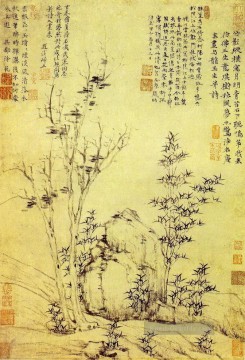  ein - Herbstwind in Edelsteinen Bäume alte China Tinte